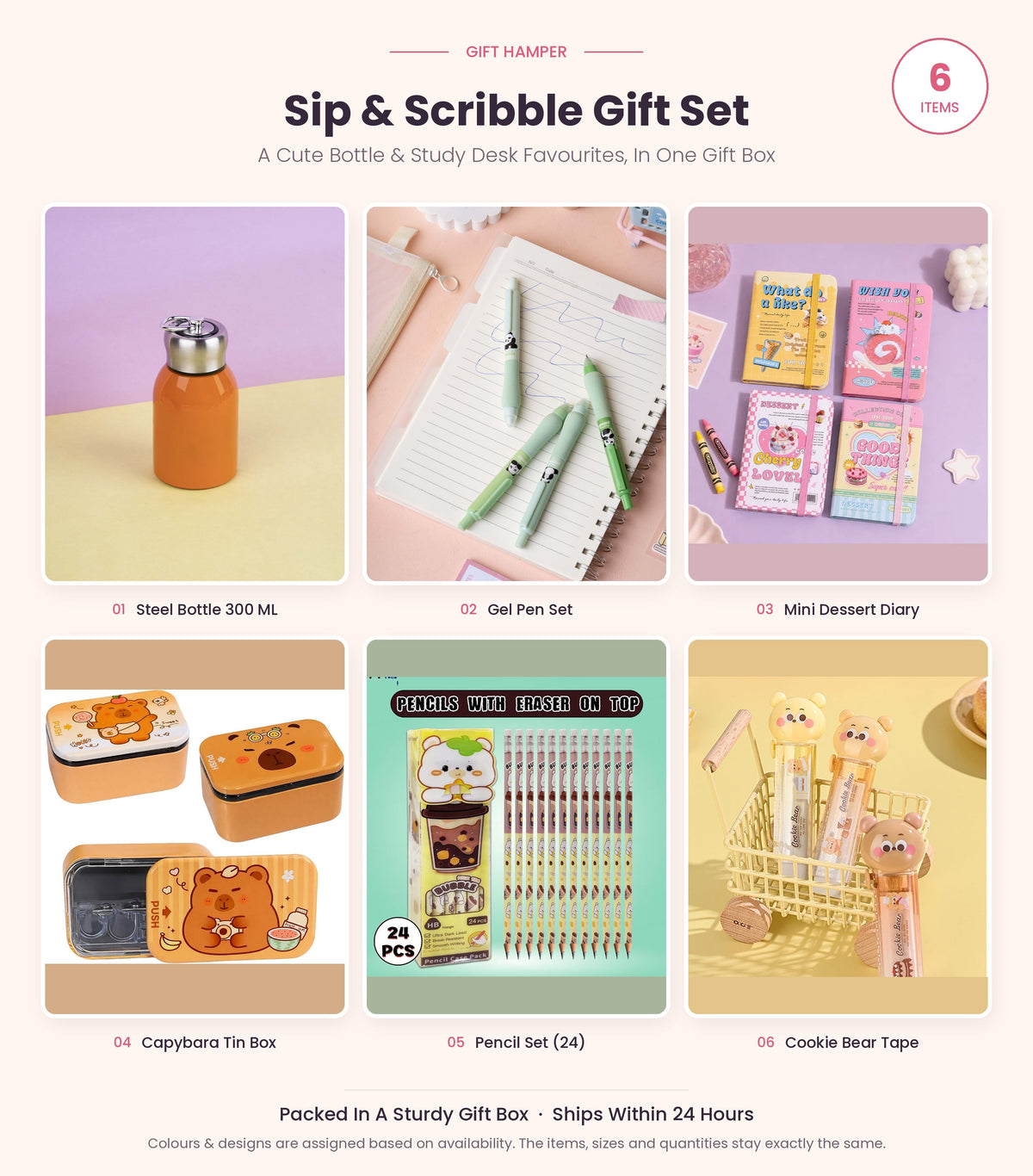 Sip & Scribble Gift Set