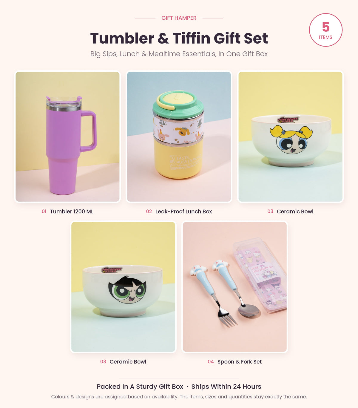 Tumbler & Tiffin Gift Set
