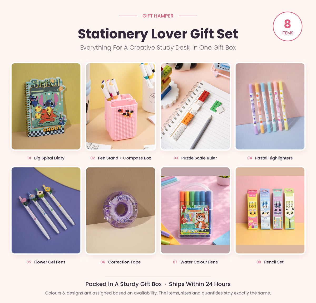 Stationery Lover Gift Set