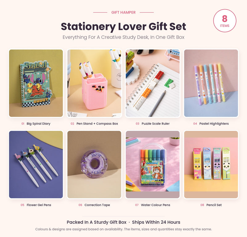 Stationery Lover Gift Set
