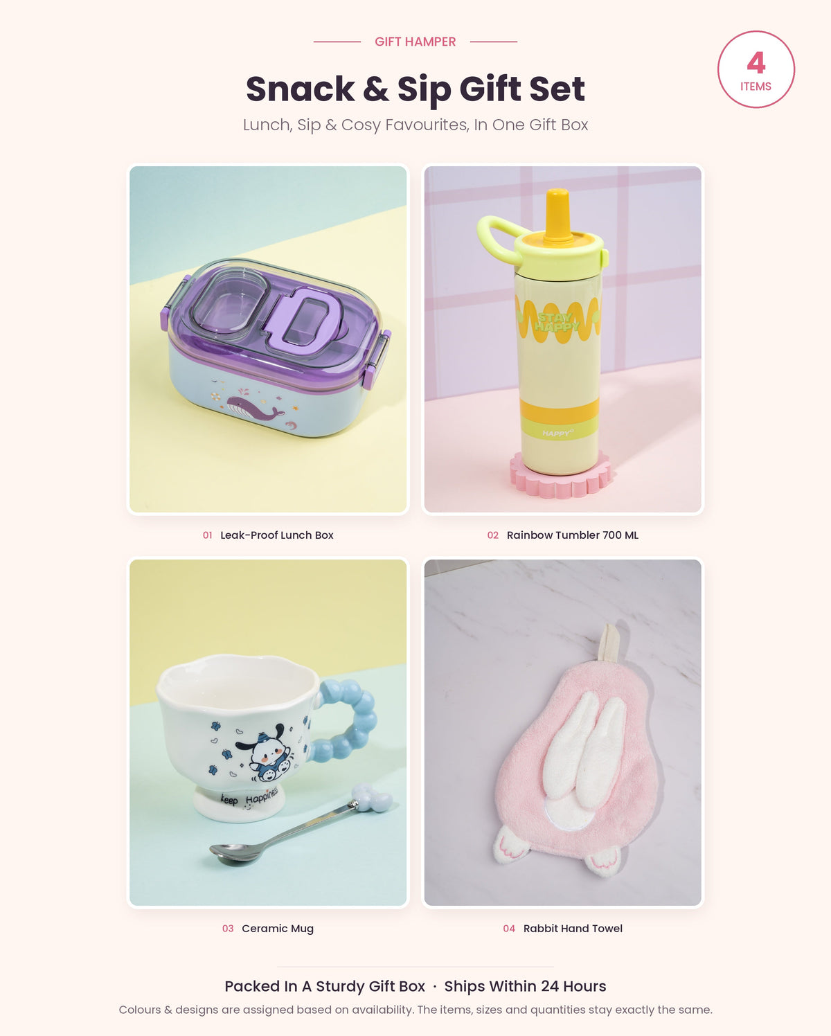 Snack & Sip Gift Set