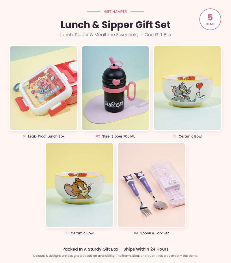 Lunch & Sipper Gift Set