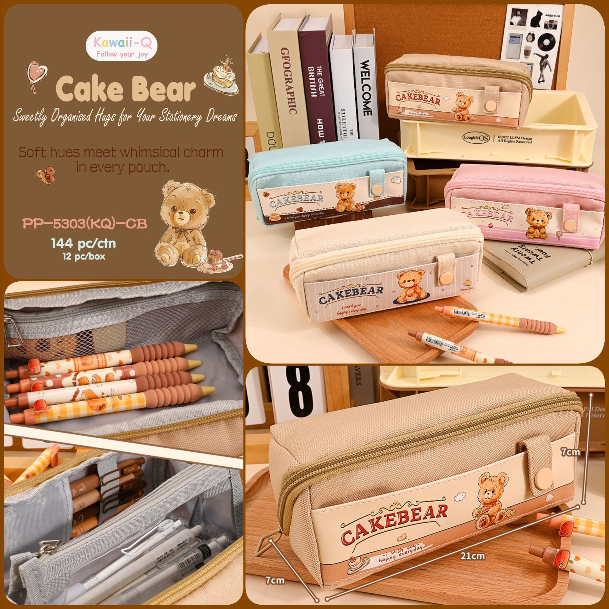 Cakebear Pouch