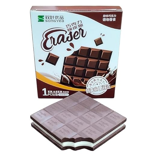 Choco Eraser