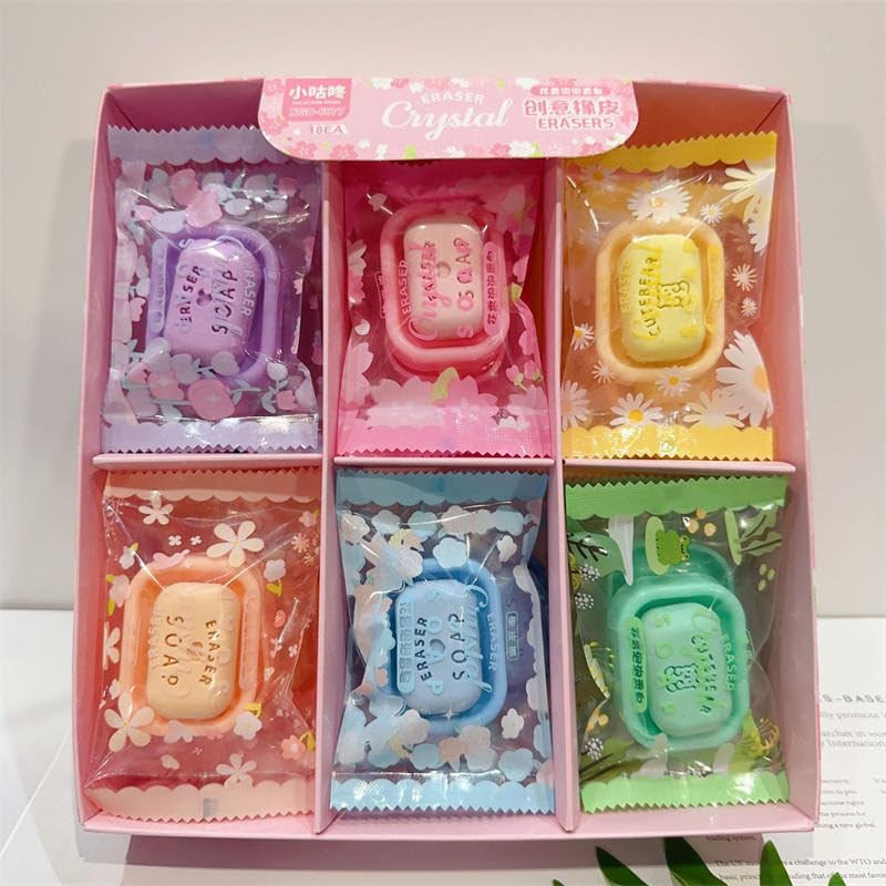 Shop Eraser
