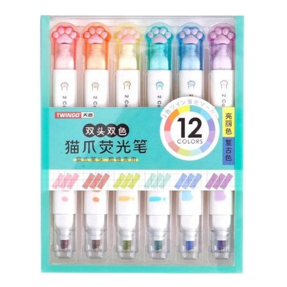 Cat Paw Dual Tip Highlighter Set of 6