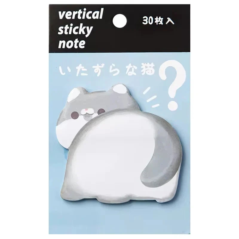 Animal Sticky Notes (4 pcs)