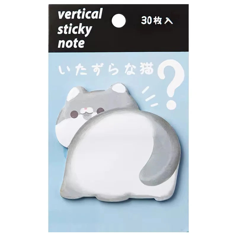 Animal Sticky Notes (4 pcs)