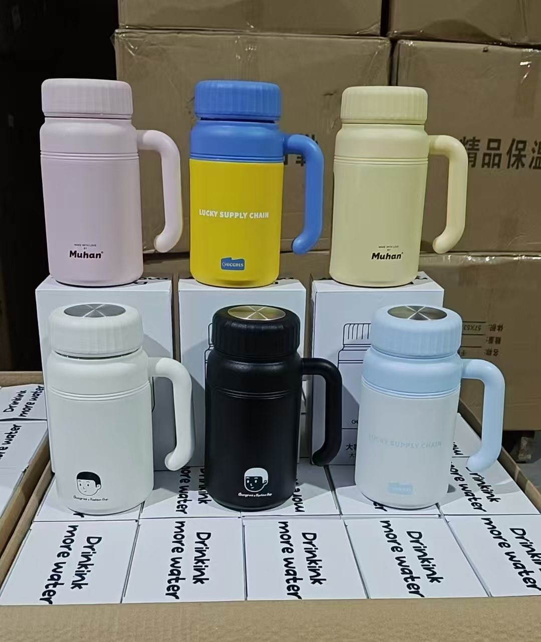 Mug Mate Flask