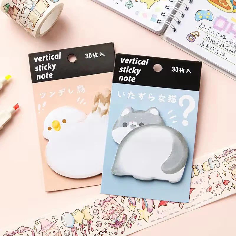 Animal Sticky Notes (4 pcs)