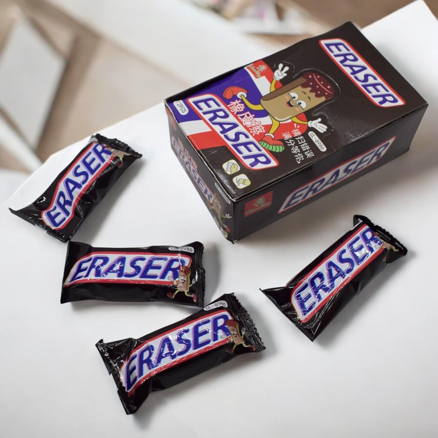 Choco Block Eraser