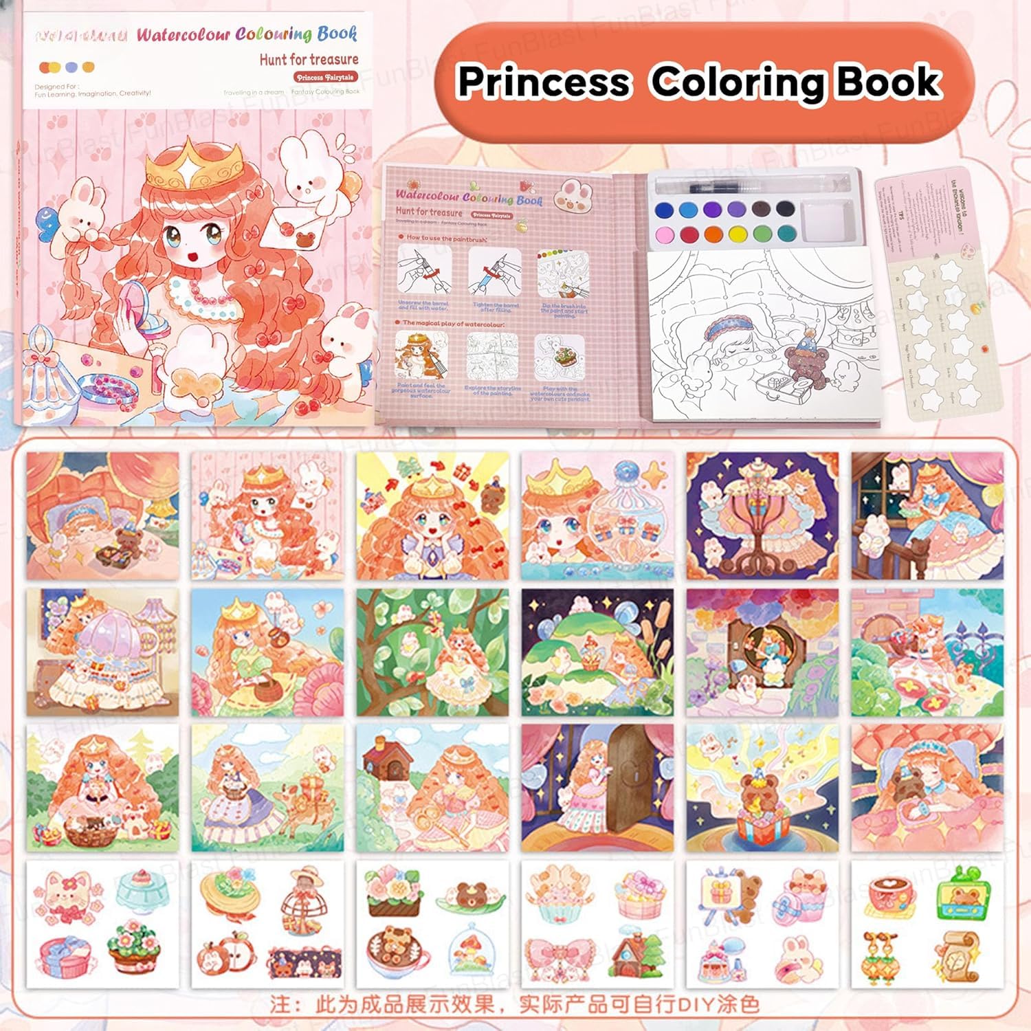 Watercolor Book