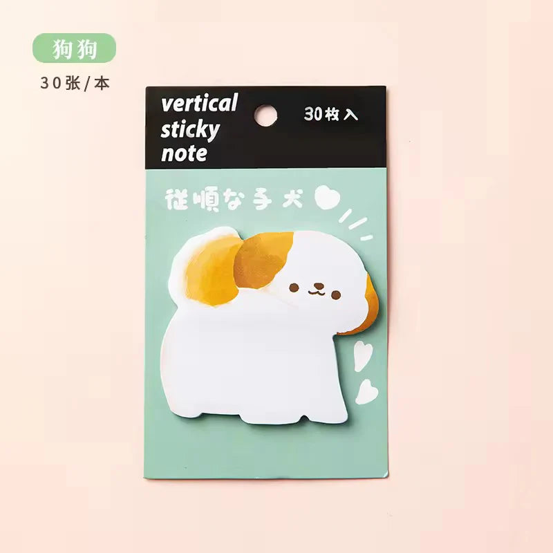 Animal Sticky Notes (4 pcs)