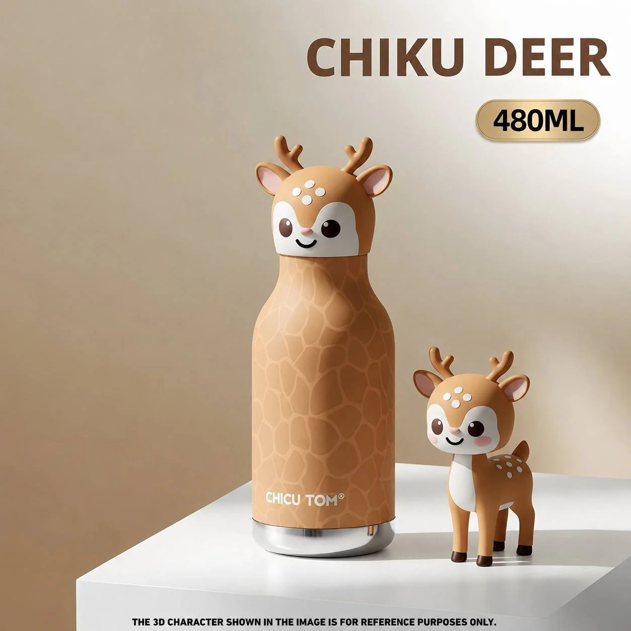Animal Vacuum Bottle