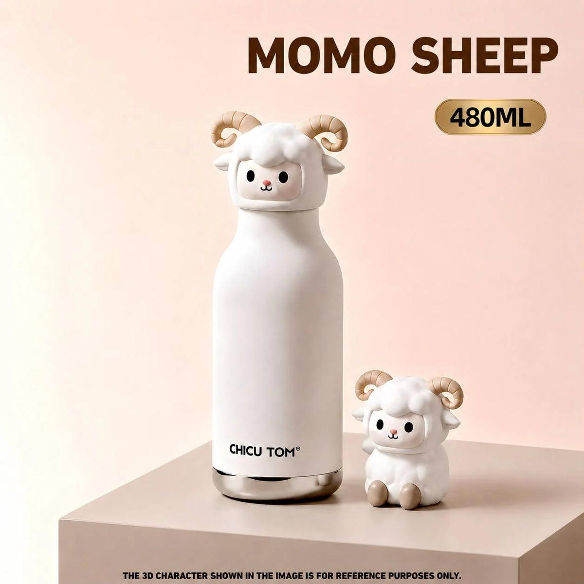 Animal Vacuum Bottle