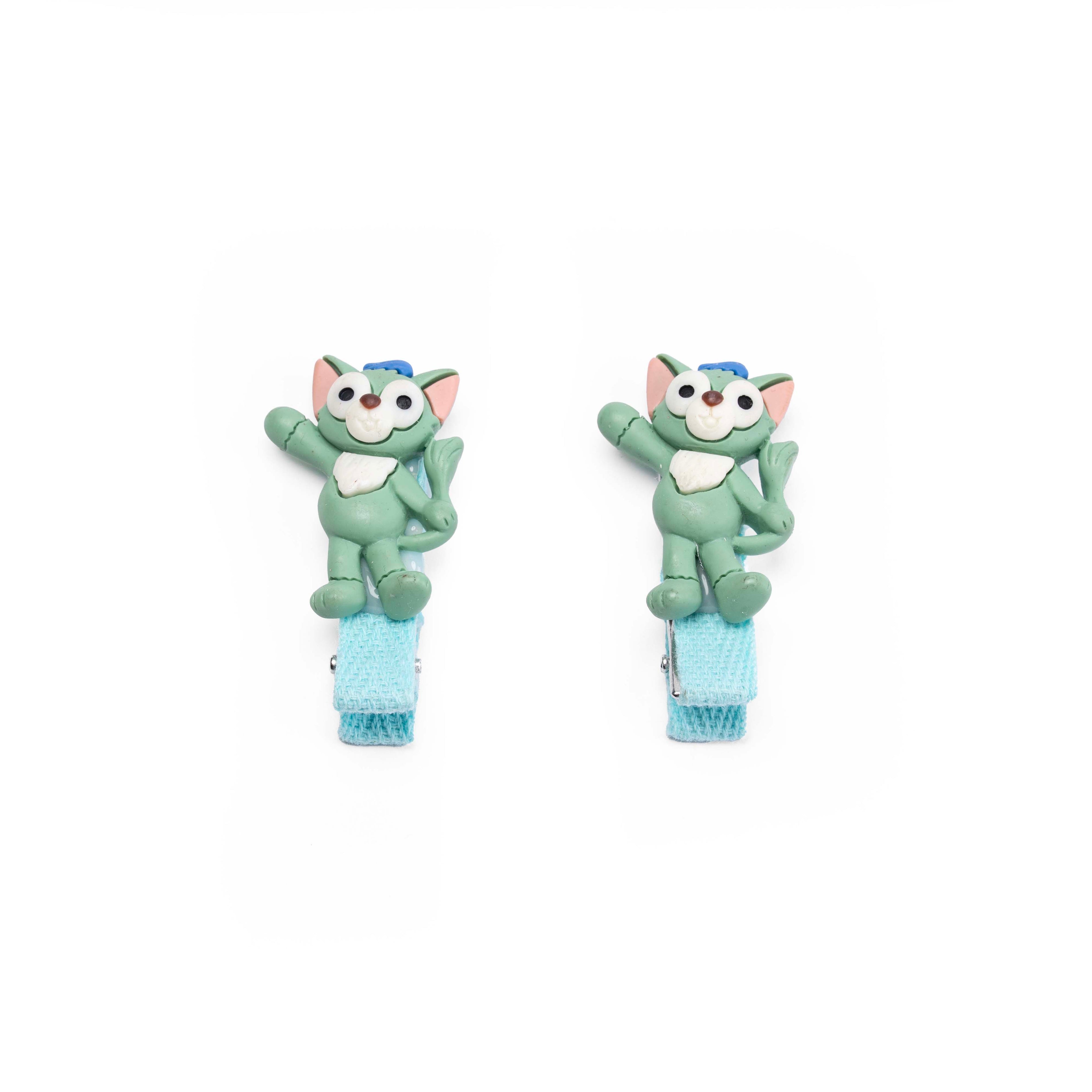 Animal Clip