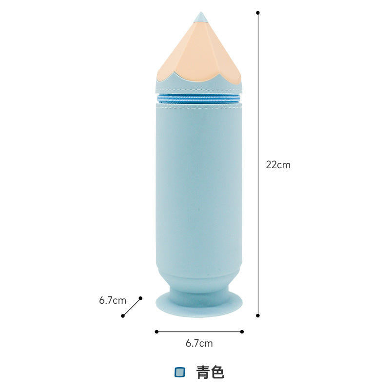 Pencil Pouch