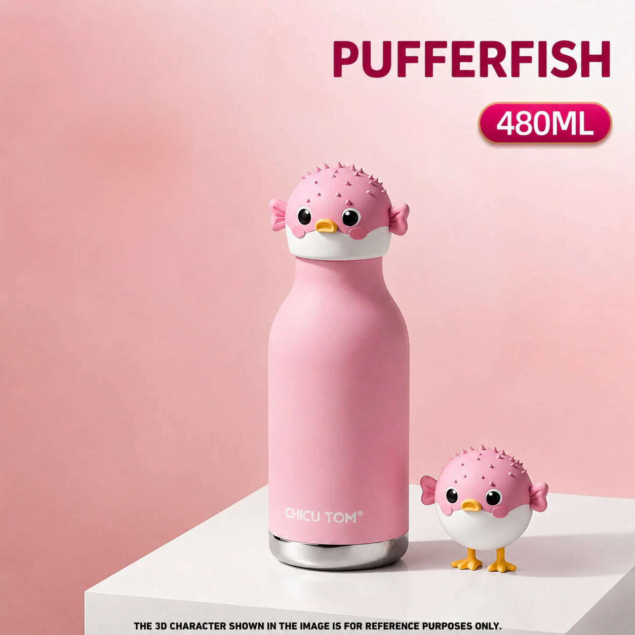 Animal Vacuum Bottle