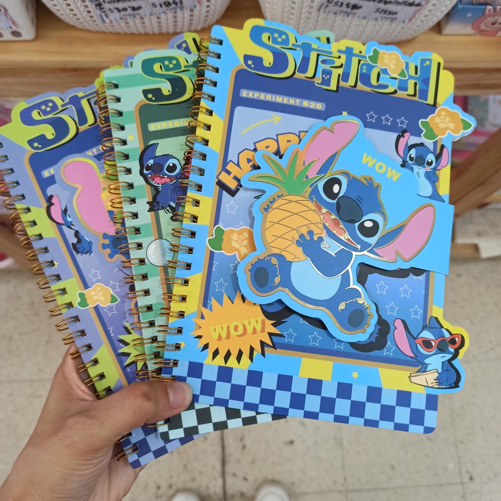 Stitch Notes