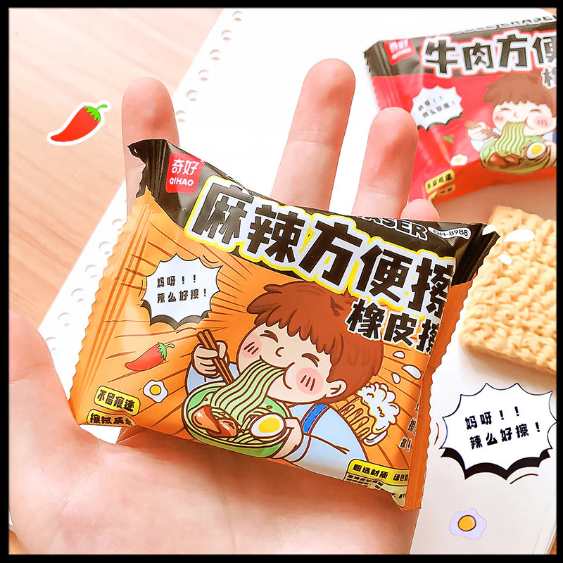 Noodle Eraser