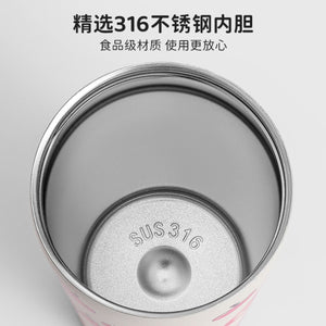 520ml Large Capacity