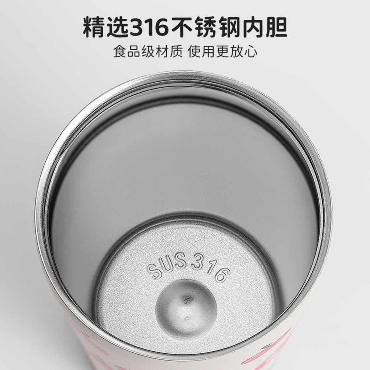 Fresh Sip Mug