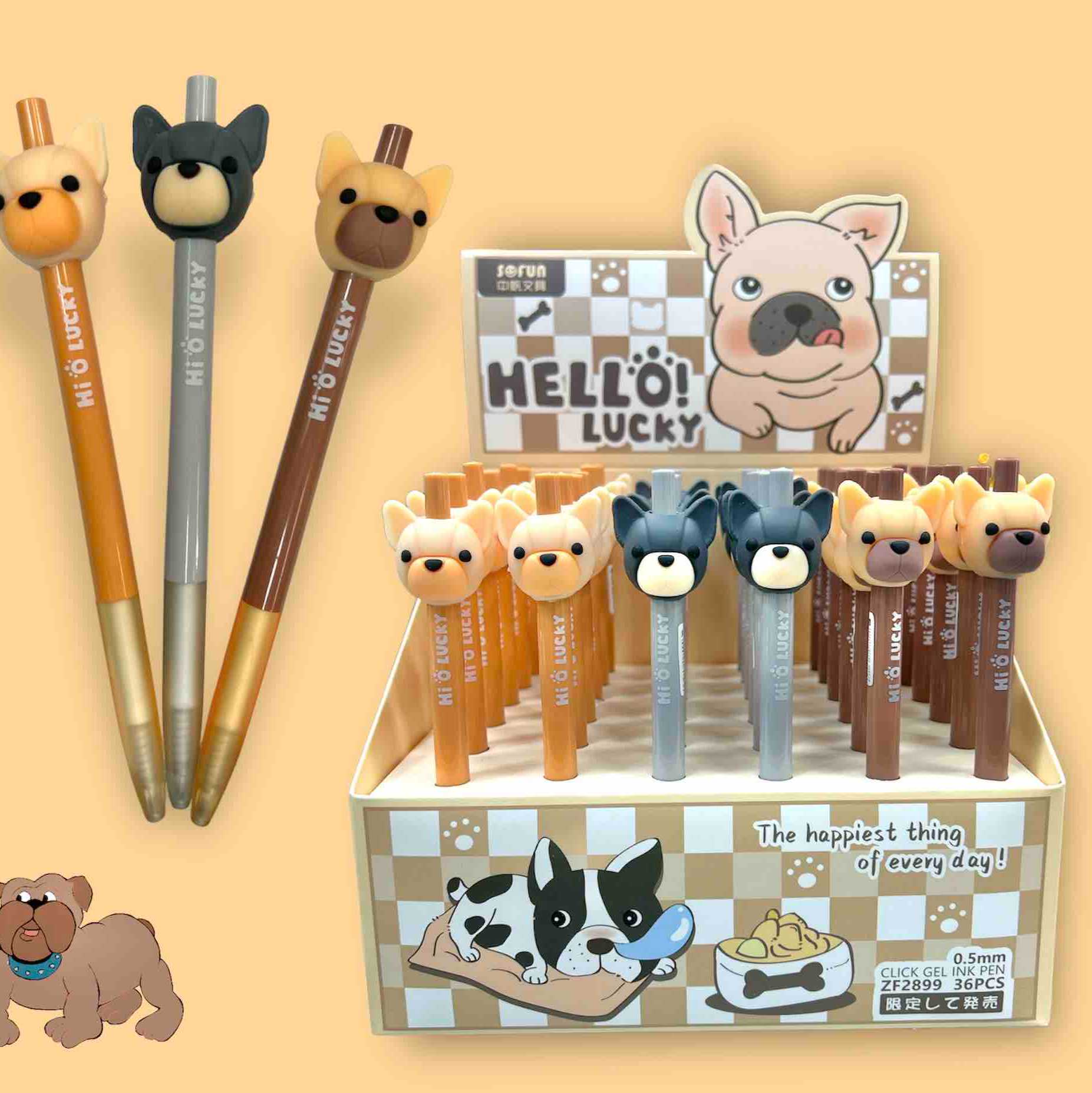 Dog Mech Pencil