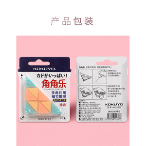 2 Colors Choice