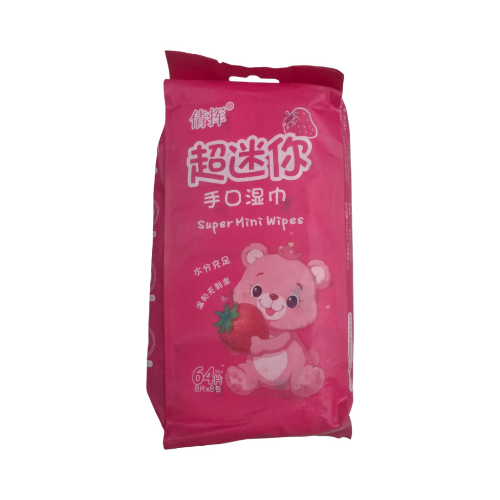 Mini Wet Wipes Pack