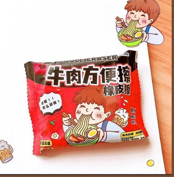 Noodle Eraser