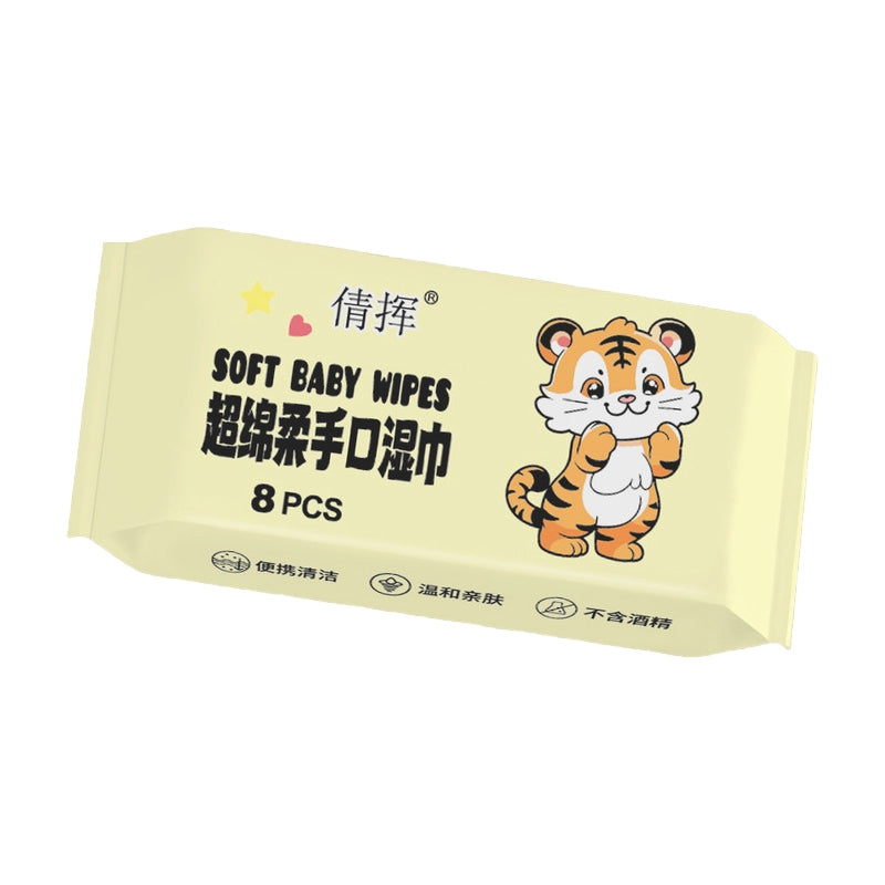 Mini Wet Wipes Pack